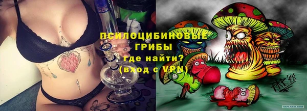 мефедрон VHQ Верея