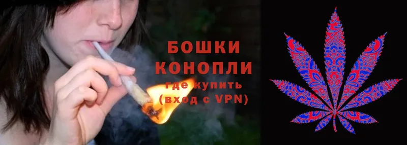 закладки  ОМГ ОМГ онион  Канабис Ganja  Сатка 